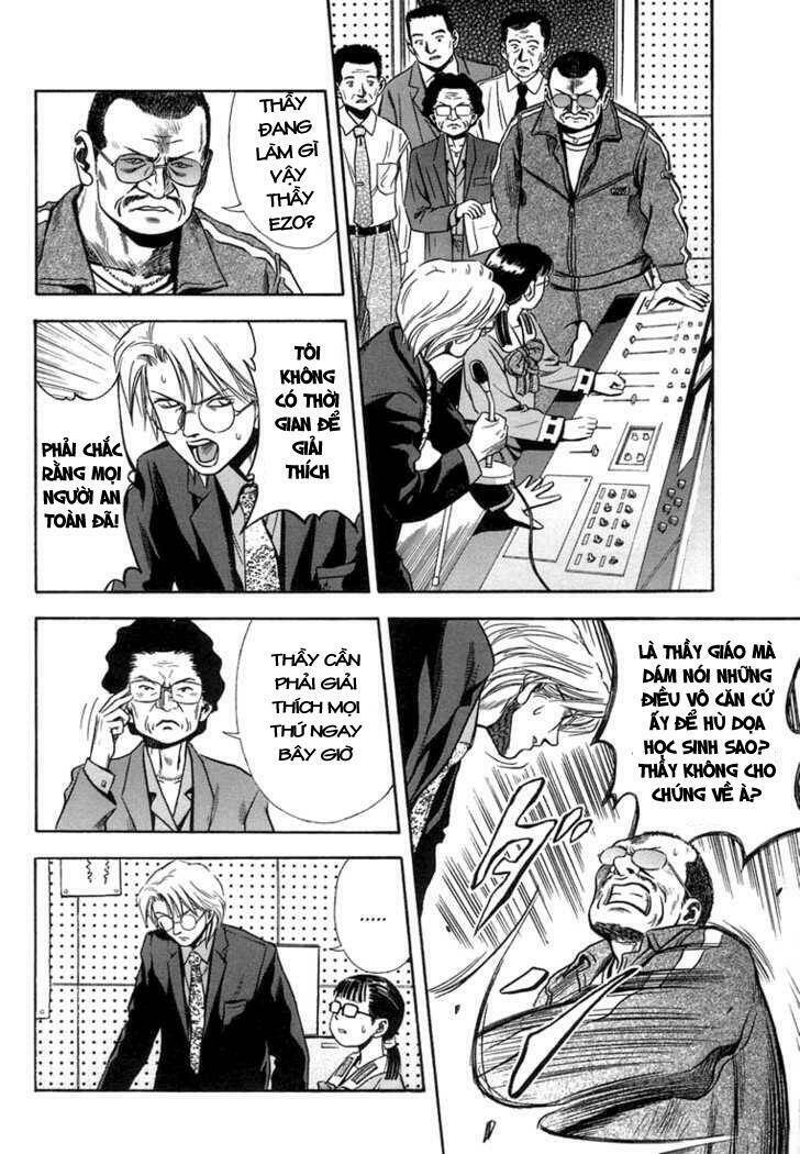 otogi matsuri chapter 16 21