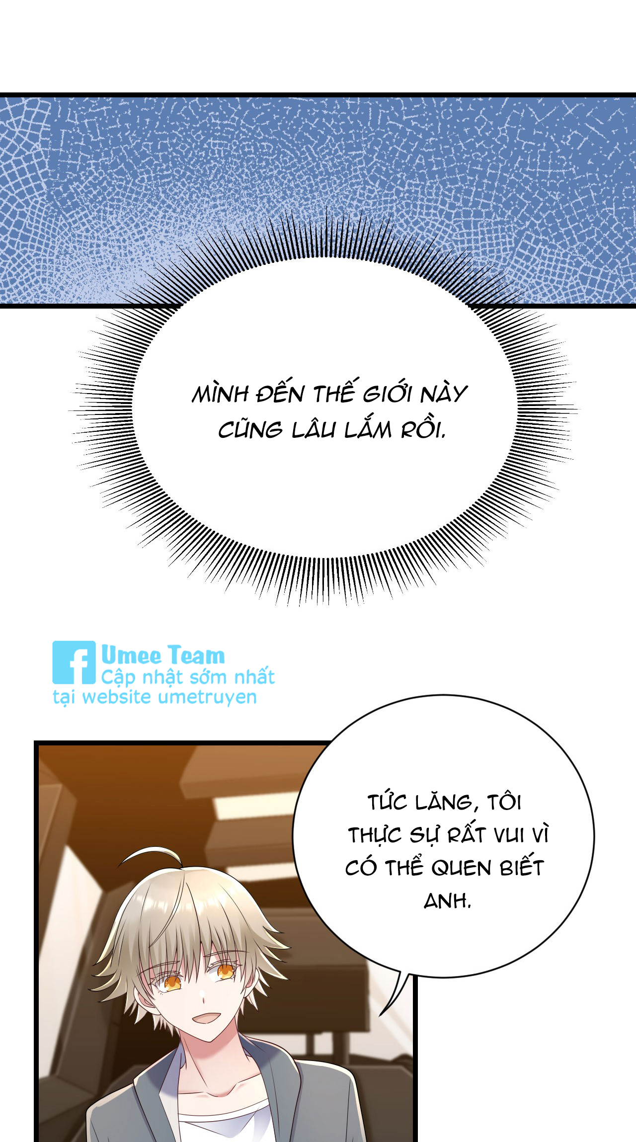 tức thời phạm quy [ tức thì vi quy ] chapter 51 32