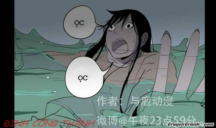 23:59' chapter 1 104