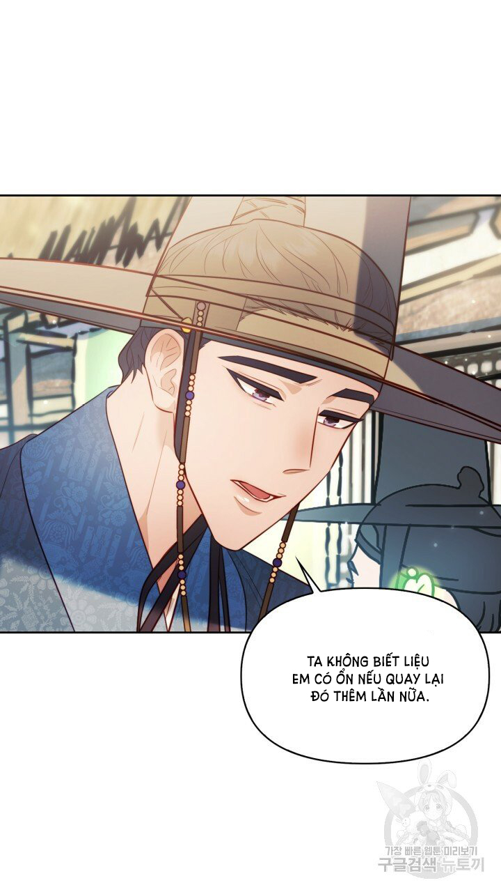 [18+] trăng nơi đỉnh núi chapter 47 6