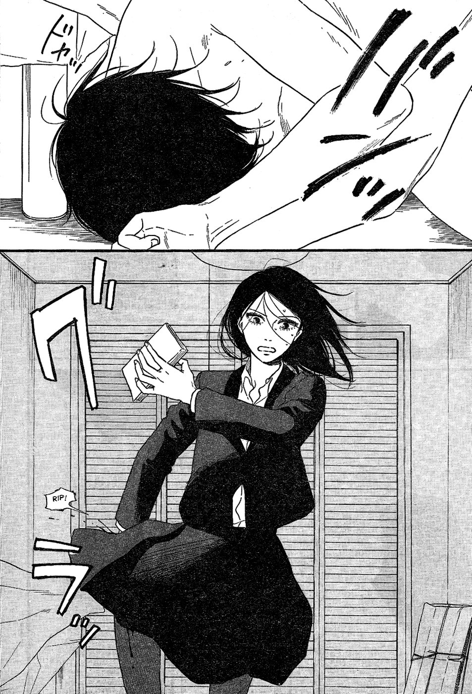 mud hox chapter 1 32