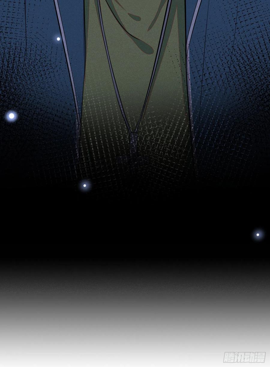 anh ấy gọi tôi là hắc liên hoa chapter 117 13