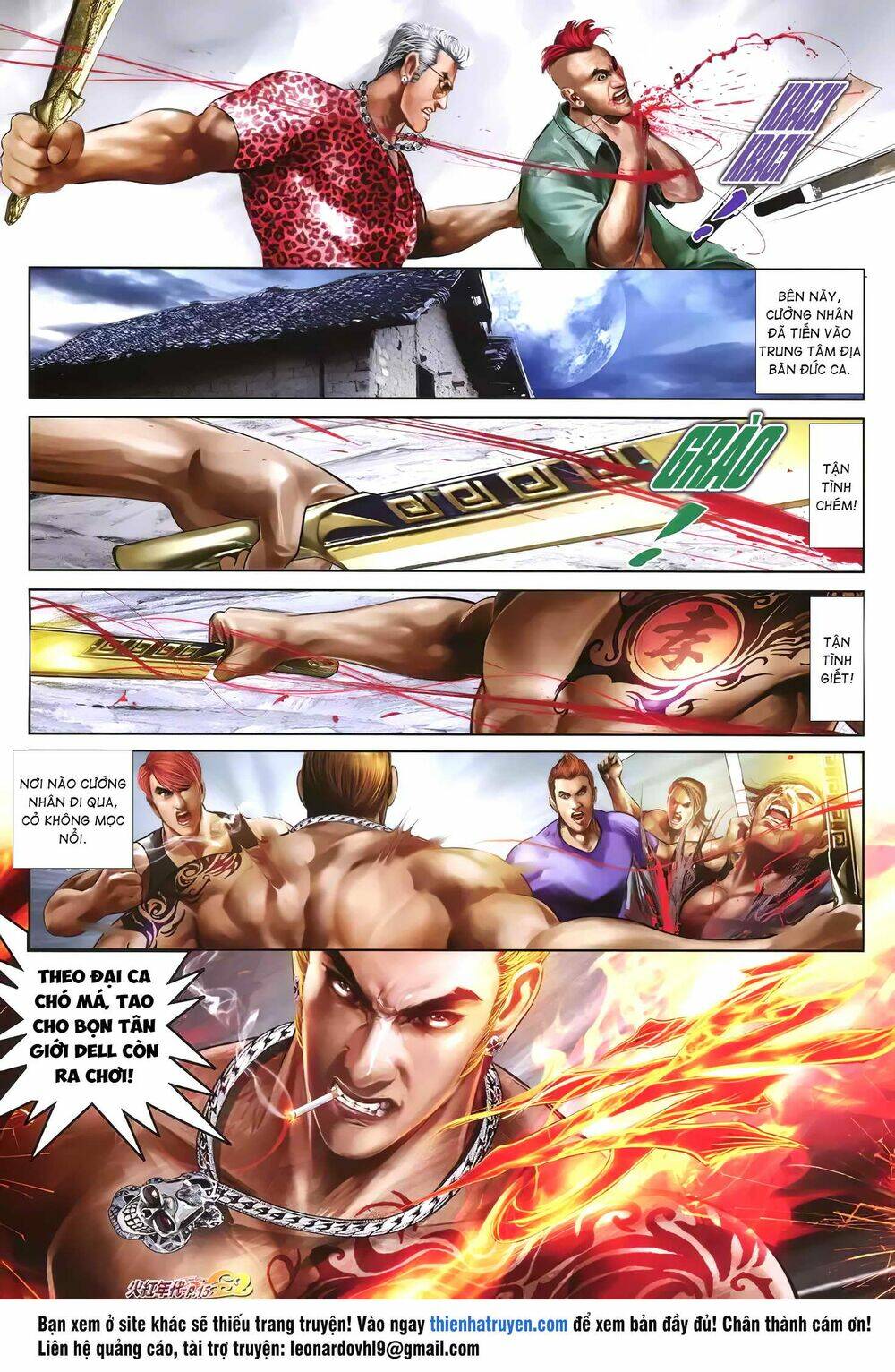 hỏa hồng niên đại hắc cốt đường chapter 1233 14