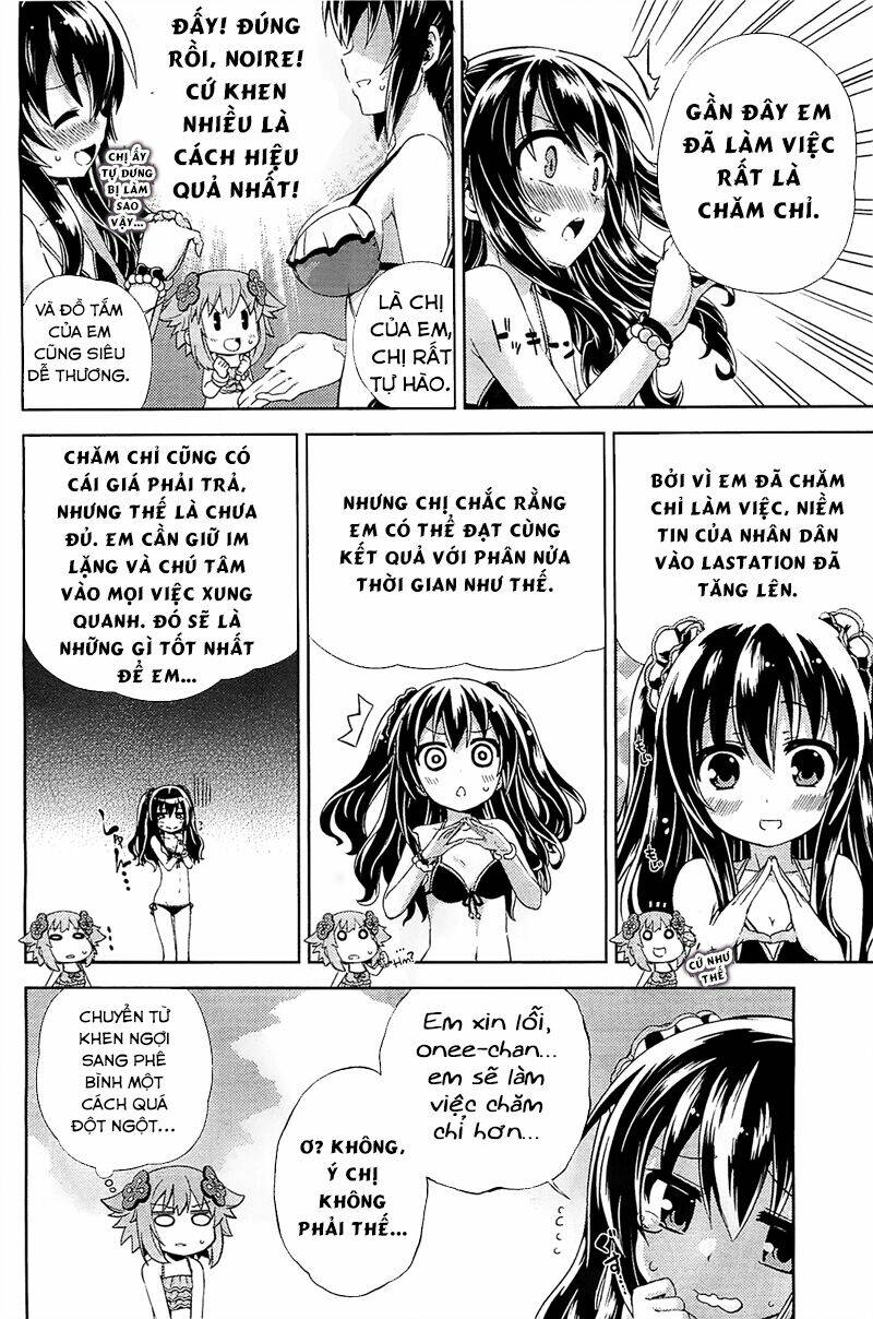 hyperdimension neptunia - hello new world chapter 4 11