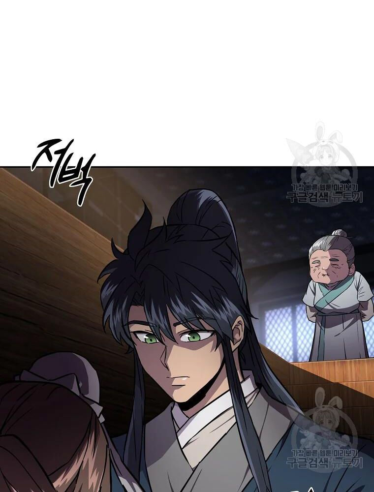 thiếu niên phương sĩ chapter 36 48