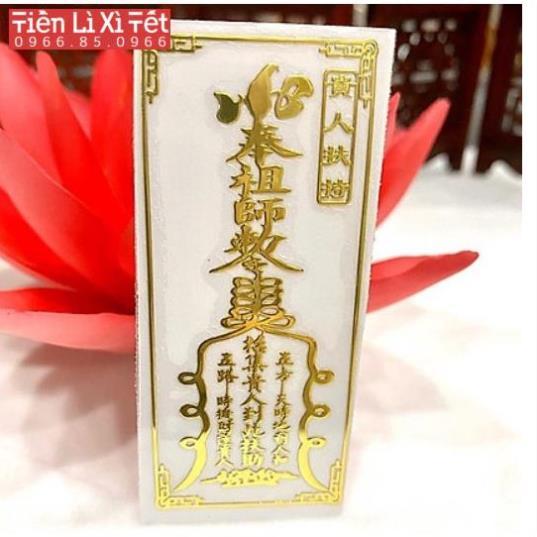 SET 4 miếng dán điện thoại, linh phù ĐỔI NHÀ ĐỔI XE, miếng dán điện thoại tài lộc, phong thuỷ ý nghĩa
