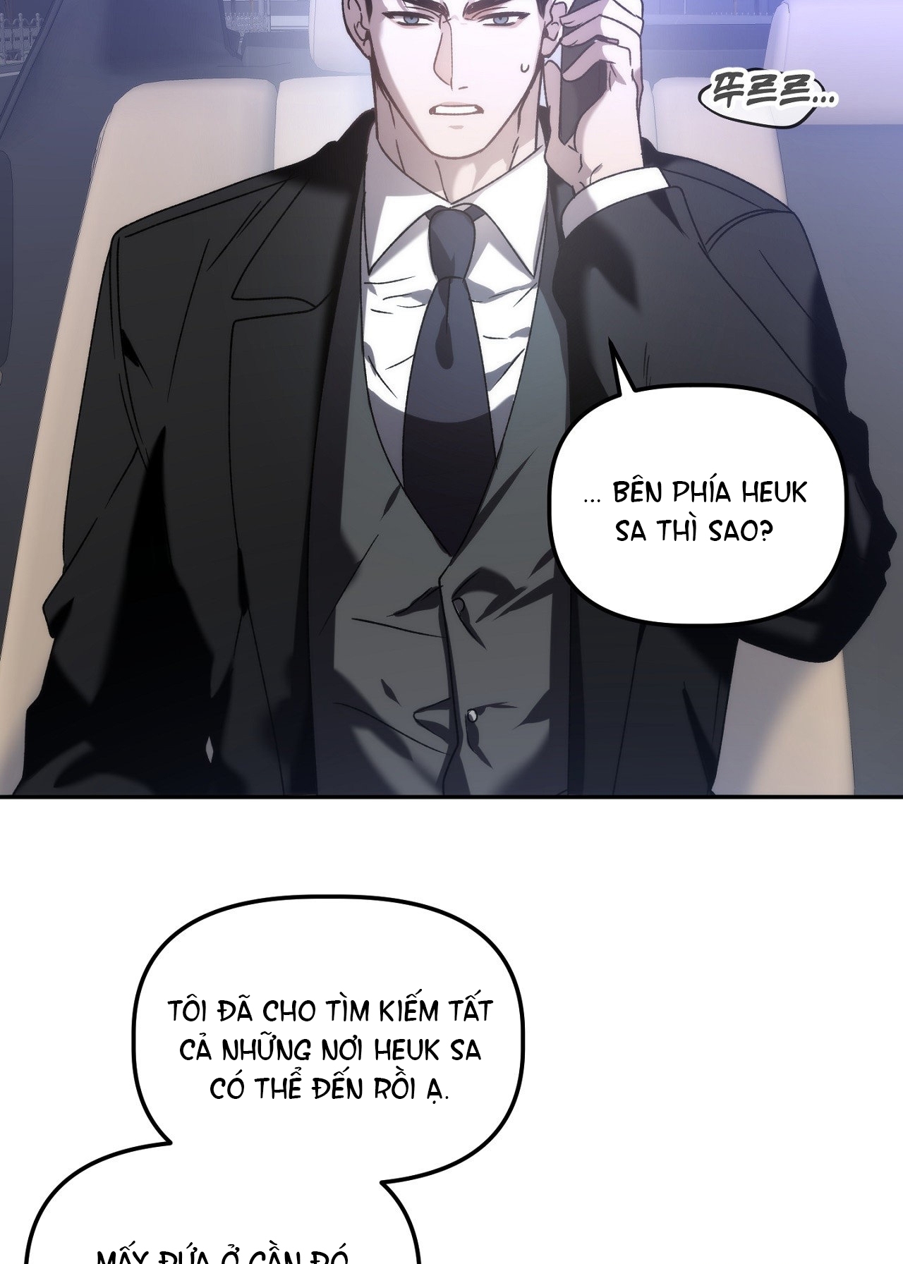 Anh Đã Hiểu Chưa? chapter 36.1 - Trang 26