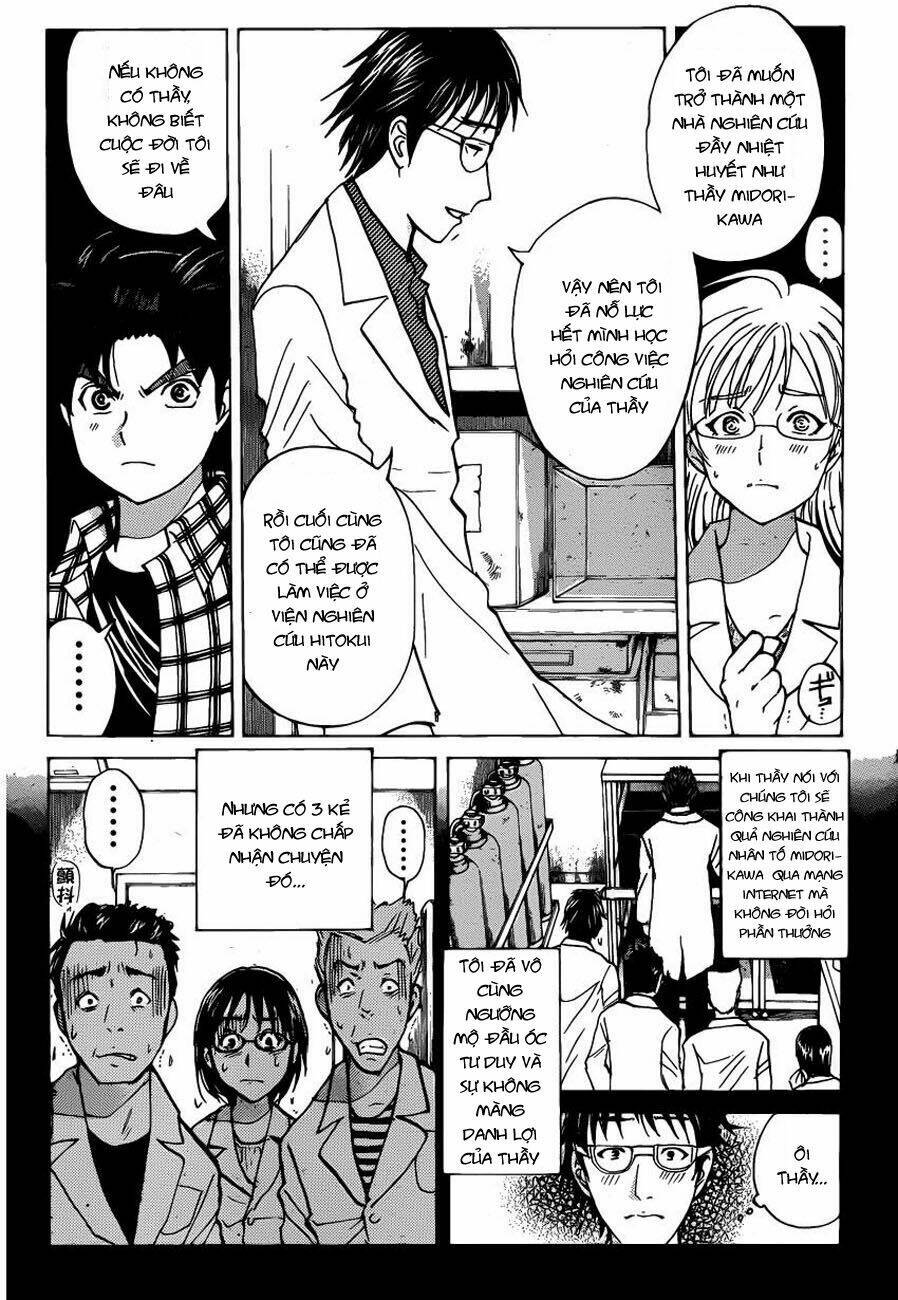 thám tử kindaichi - phần 2 chapter 114 5