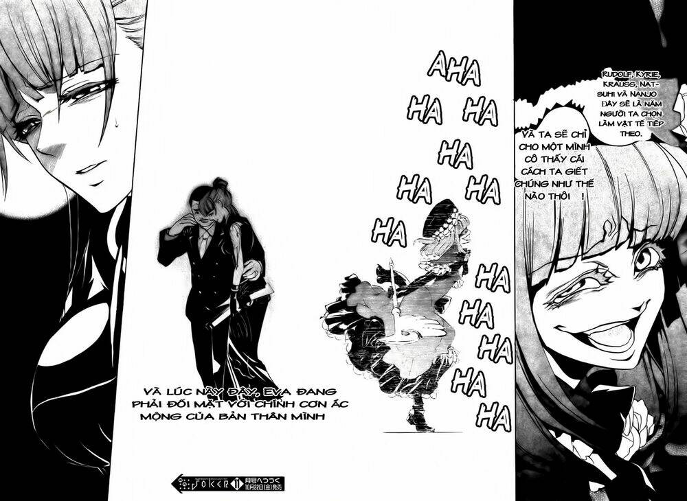 umineko no naku koro ni episode 3: banquet of the golden witch chapter 12 68