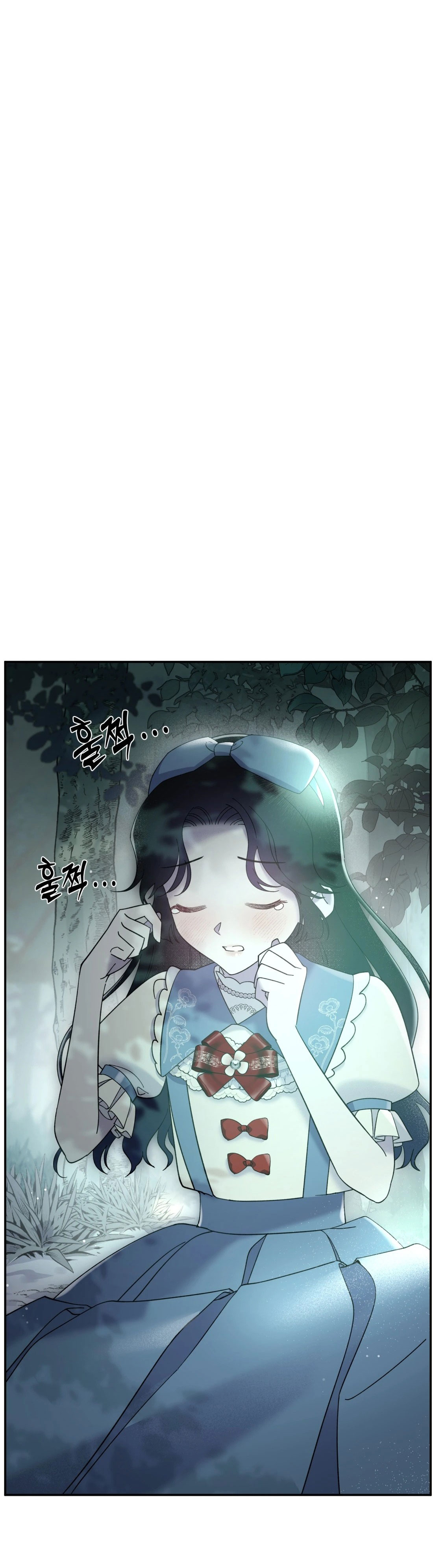 tiếng chuông cửa của bạch tuyết chapter 15 8