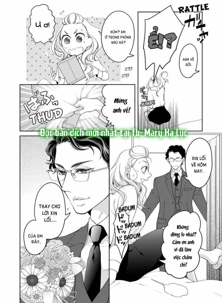 omae no subete wo daki tsukusu chapter 65 5
