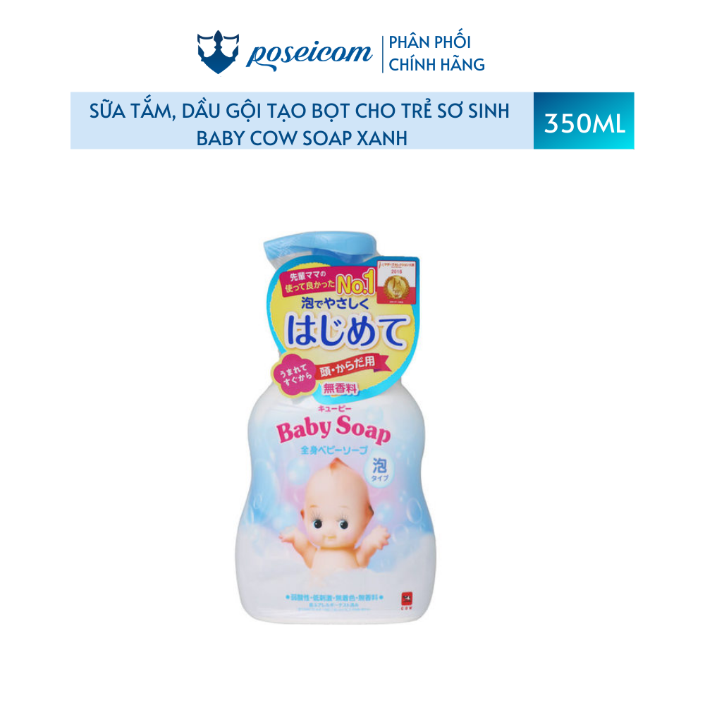 Sữa tắm gội Baby Cow soap 2IN1 - Chai 400ml