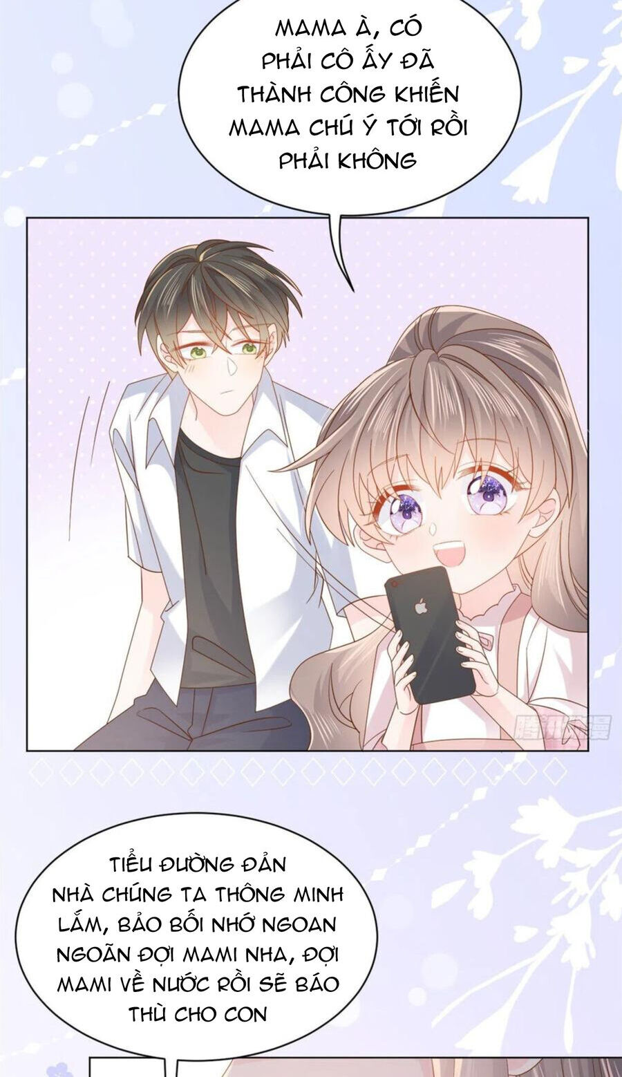đoàn sủng lão đại ba tuổi rưỡi chapter 194 11