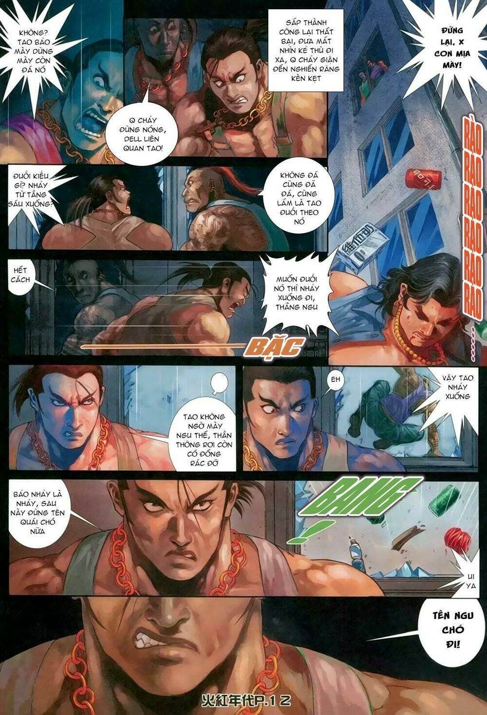 hỏa hồng niên đại hắc cốt đường chapter 142 9