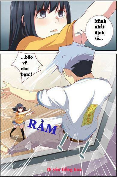 yaoguai mingdan chapter 50 2