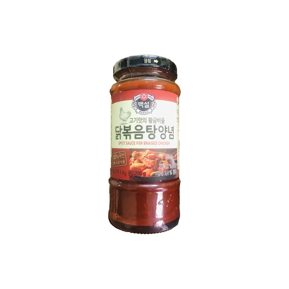 Sốt Xào Gà Cay Korean BBQ Sauce CJ Hũ 290 G - Nhập Khẩu Hàn Quốc
