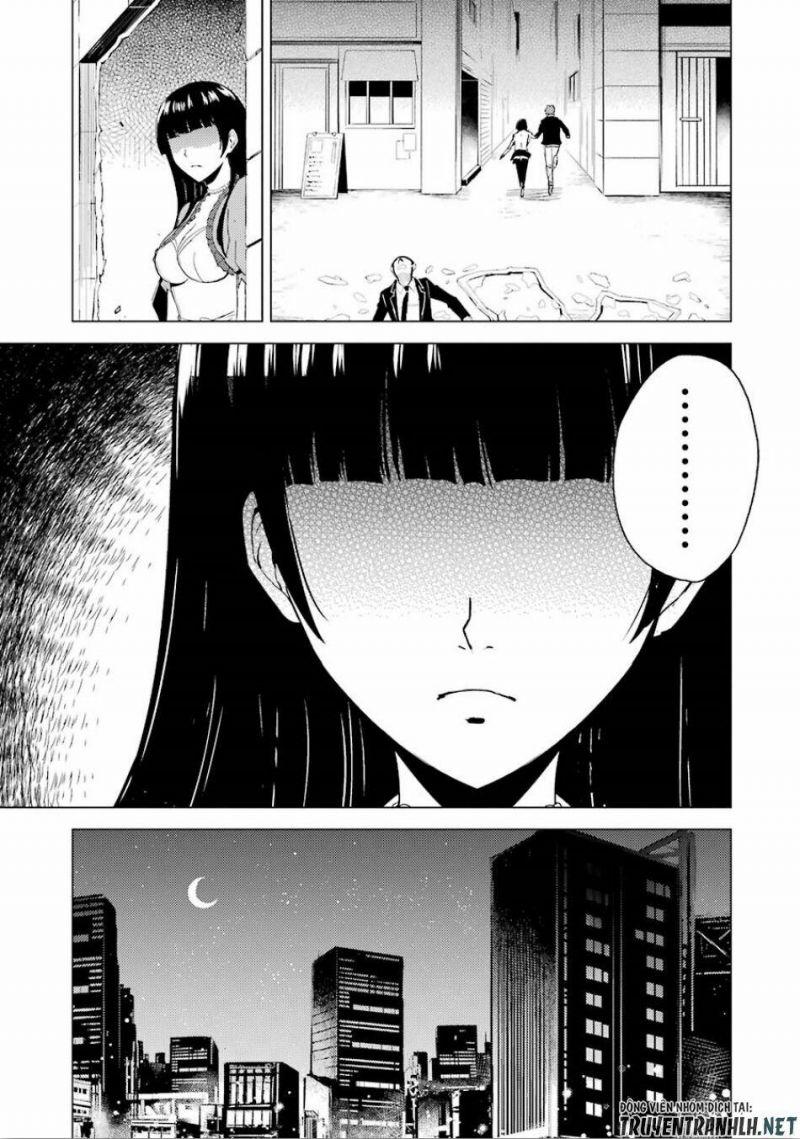 ore no genjitsu wa renai game?? ka to omottara inochigake no game datta chapter 23.1 24