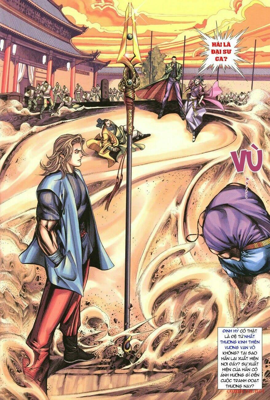 thất chủng vũ khí chapter 1 36