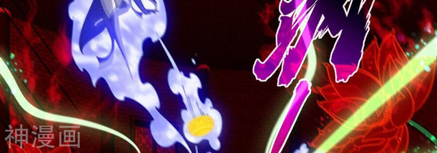 bản kiếm tiên tuyệt không làm nô chapter 67 37