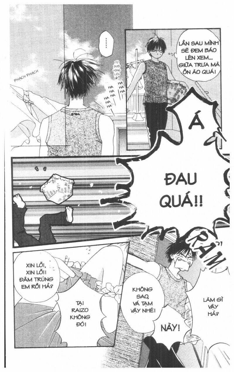 tennen paaru pinku chapter 1 119