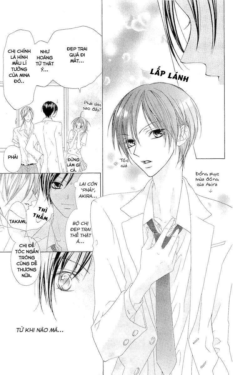 venus kisoukyoku chapter 3 18