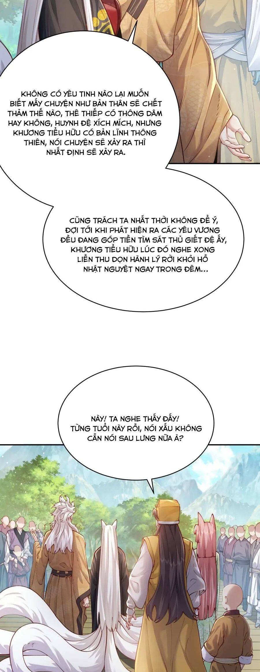 bói toán mà thôi, cửu vĩ yêu đế sao lại thành nương tử ta?! chapter 36 18