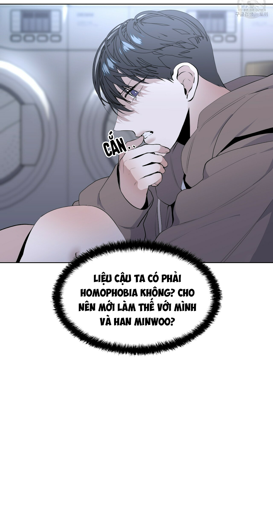 hội chứng chapter 12 5