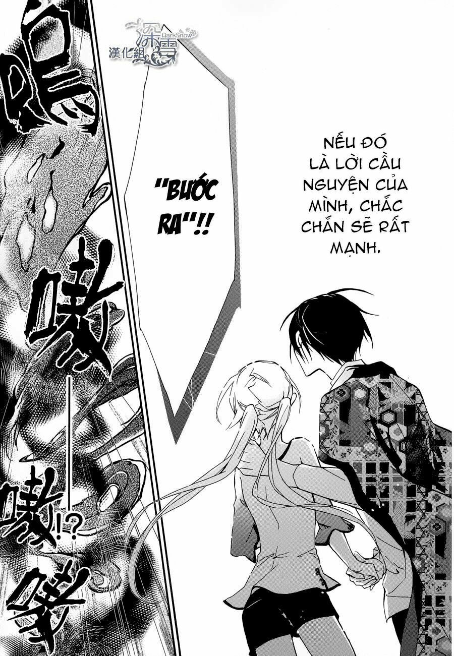 momochi-san chi no ayakashi ouji chapter 2 38