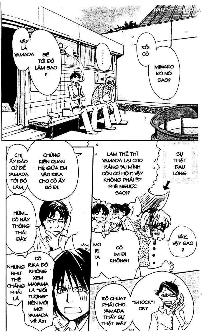 love n life chapter 43 21