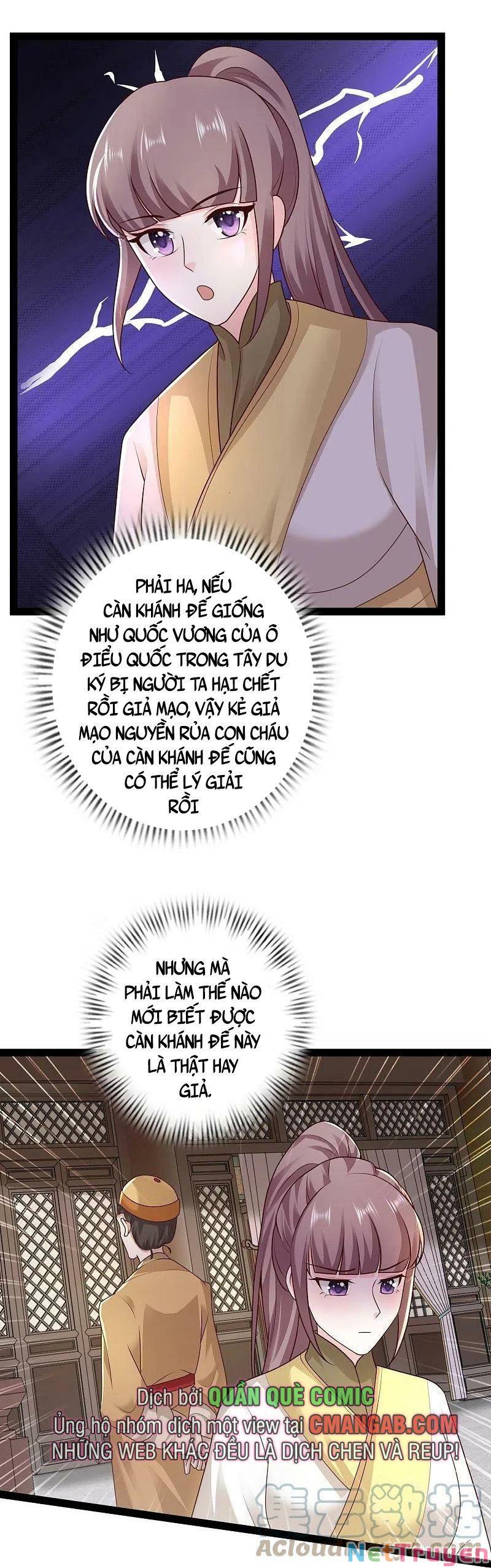 tối cường vận đào hoa chapter 285 12