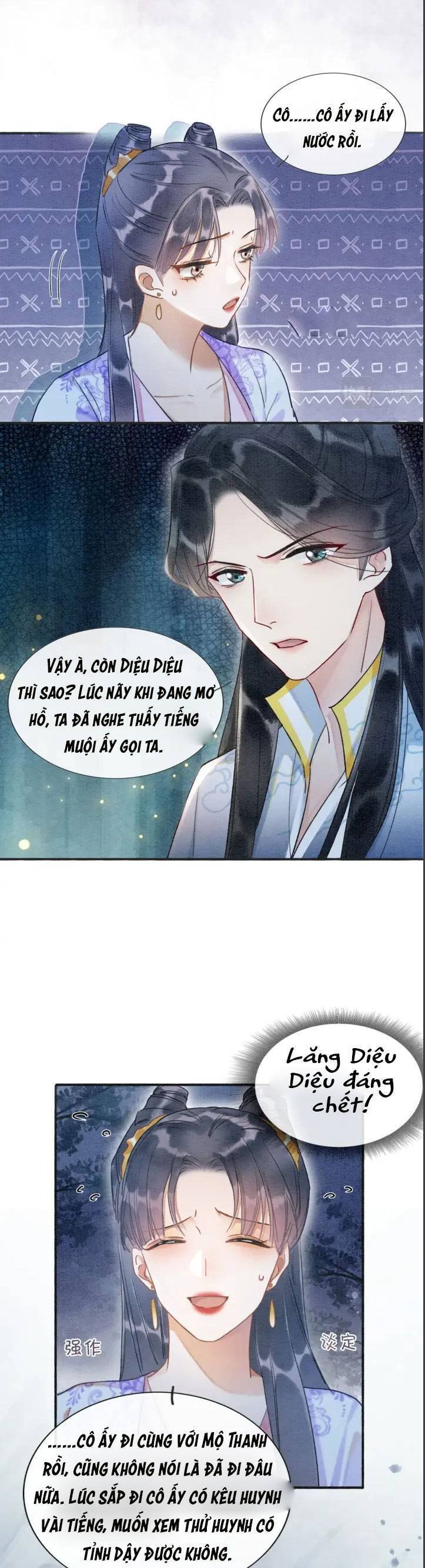 sổ tay công lược của hắc liên hoa chapter 55 5