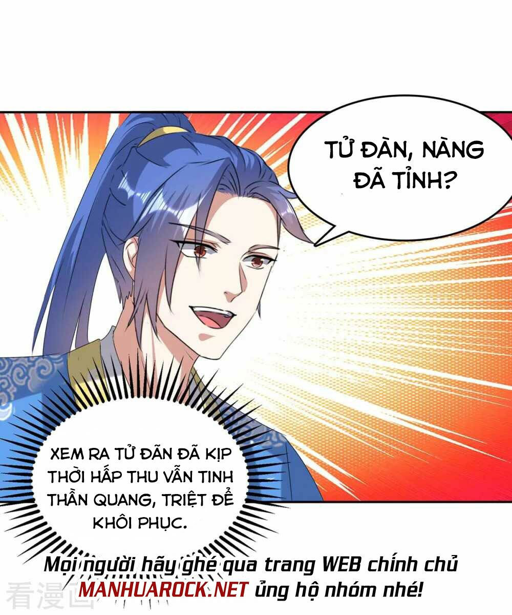 tối cường thăng cấp chapter 260 4