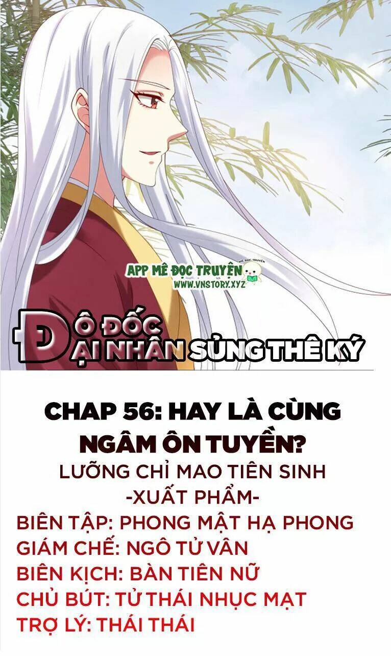 đô đốc đại nhân sủng thê kí chapter 56 1