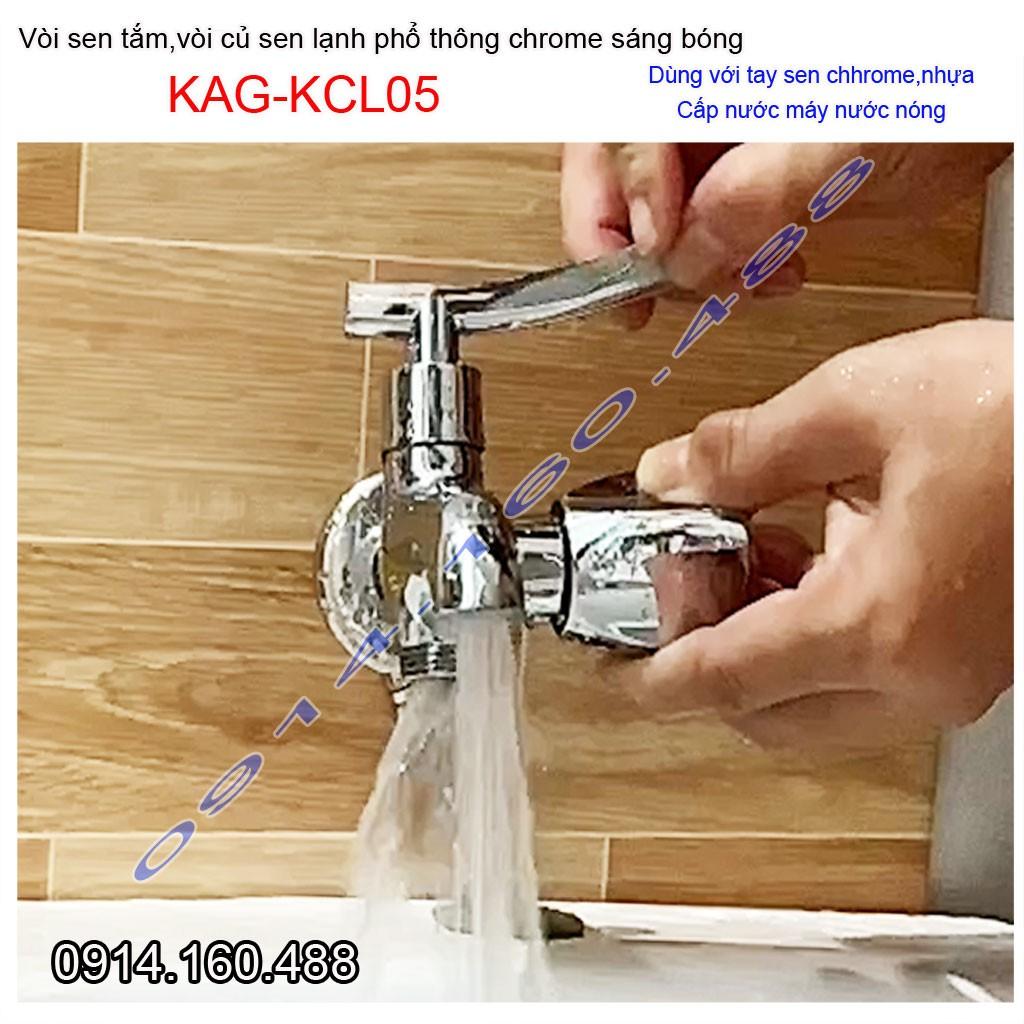 Vòi sen lạnh gắn tường KAG-KCL05 tay gạt , Củ Sen tắm lạnh bóng nước chảy mạnh siêu bền thiết kế đẹp