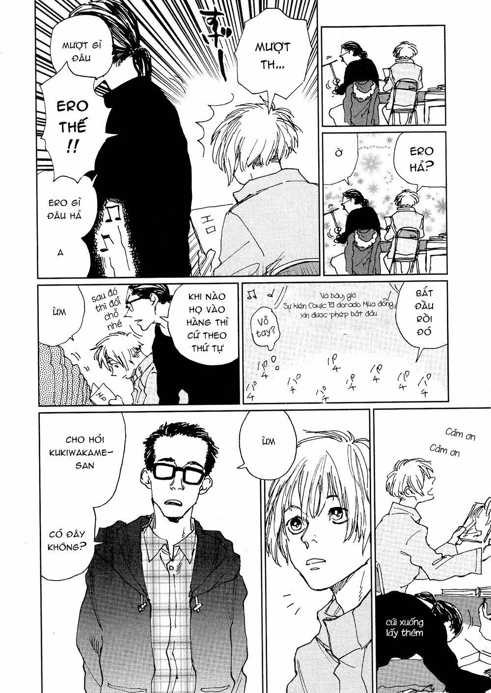 fushigi na tomodachi chapter 1 22