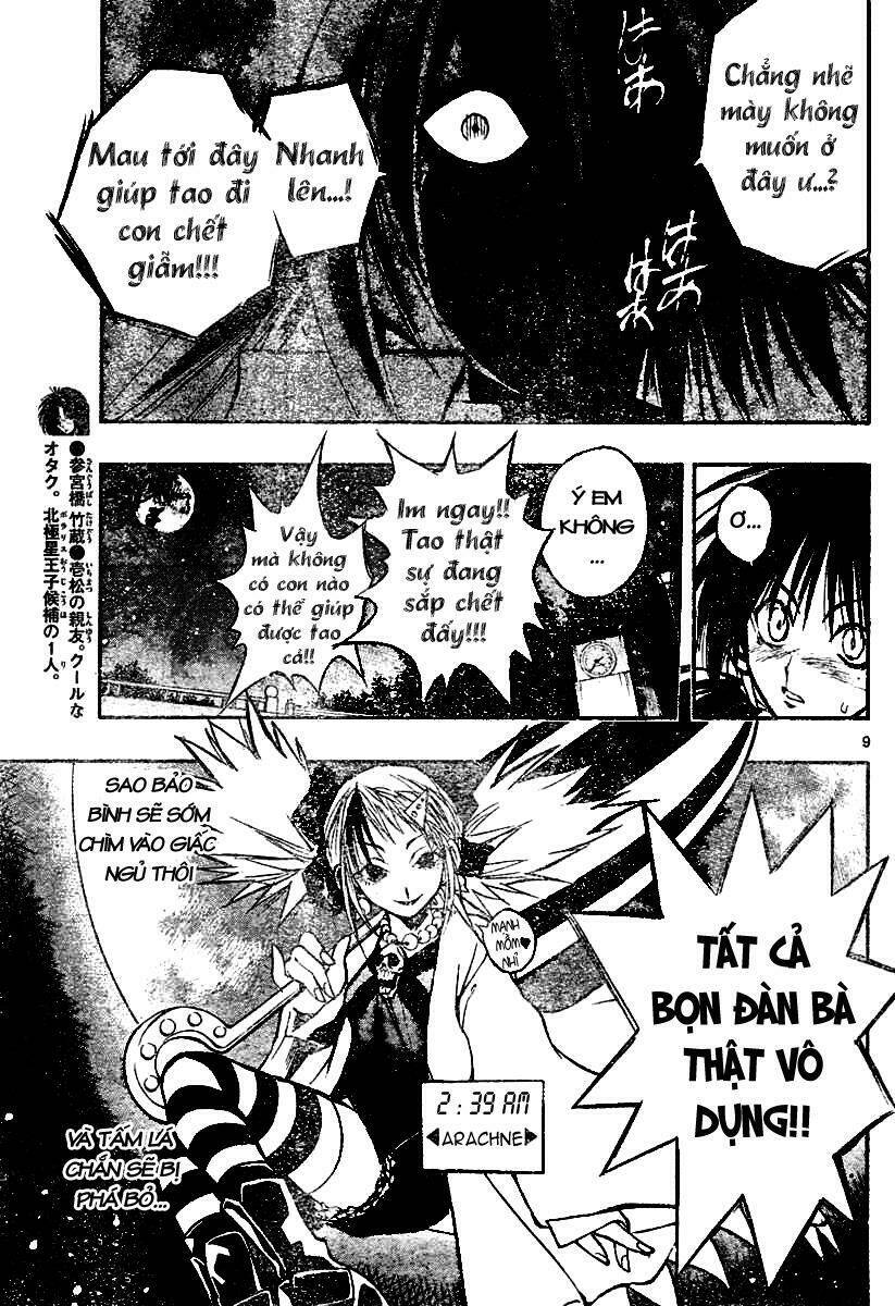 mixim11 chapter 26 9