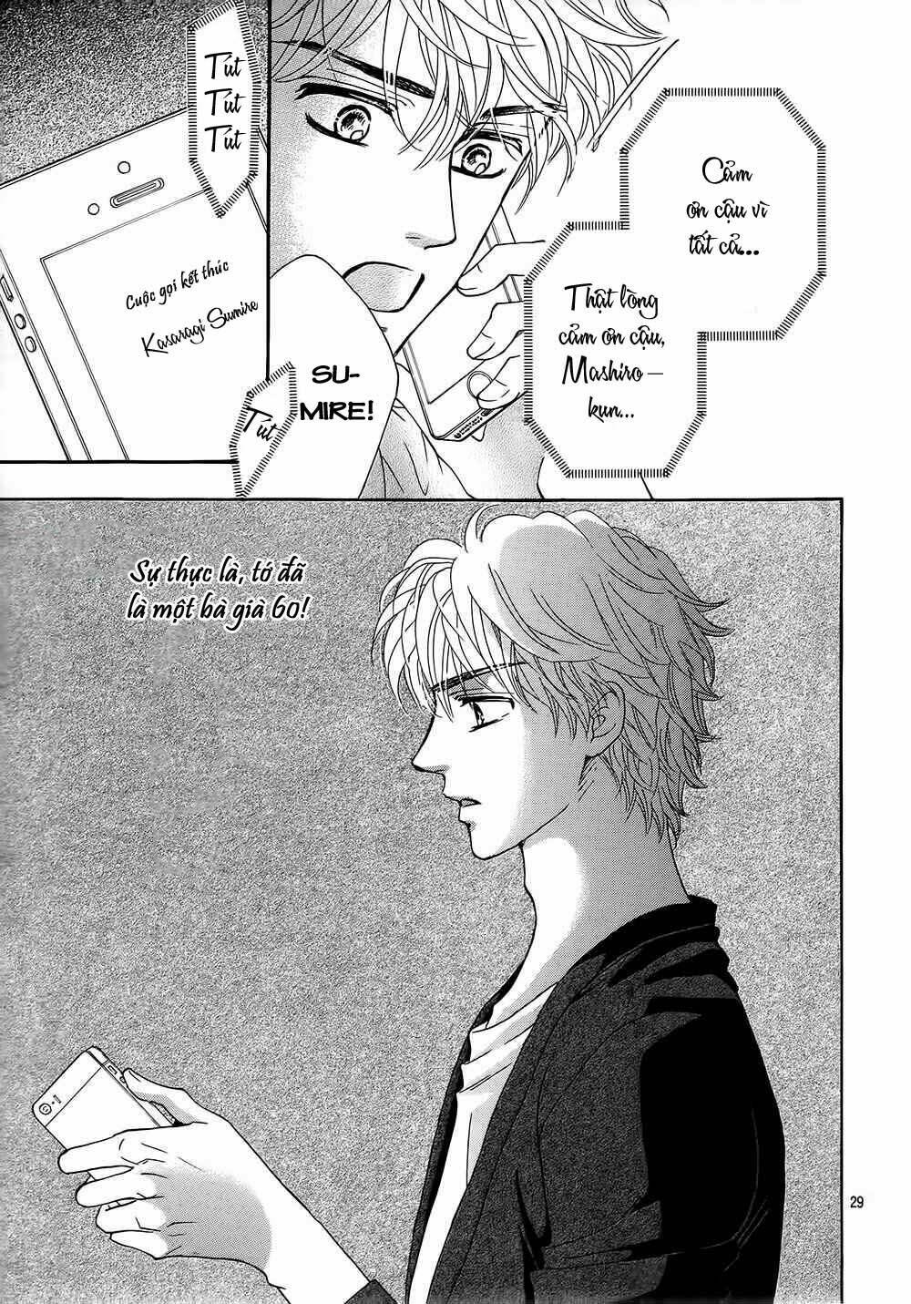 sumika sumire chapter 19 29