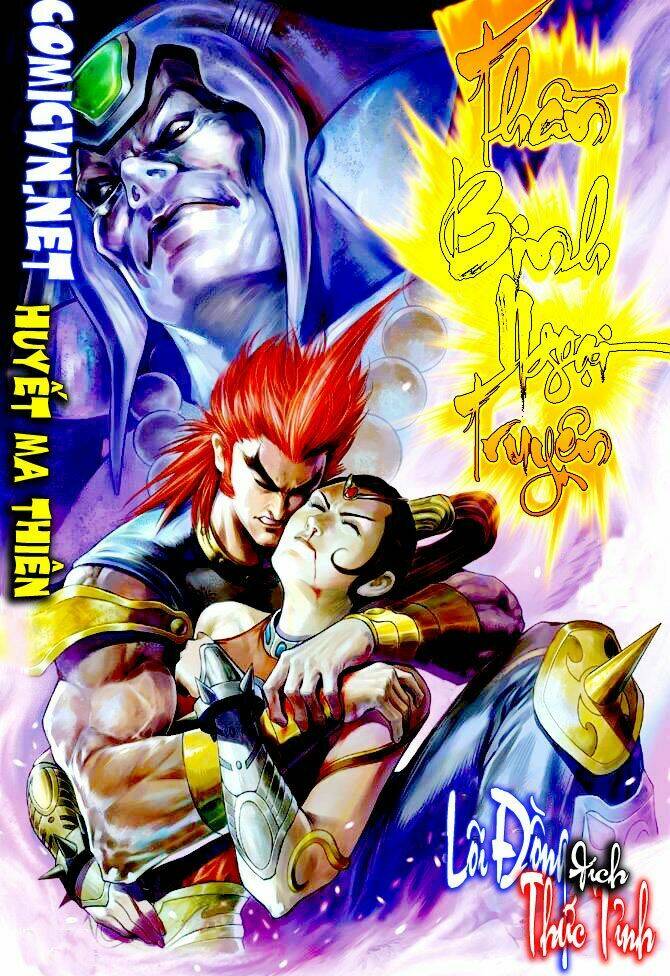 ngoại truyện thần binh chapter 12 1