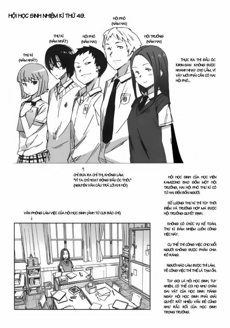 hyakko chapter 34 45