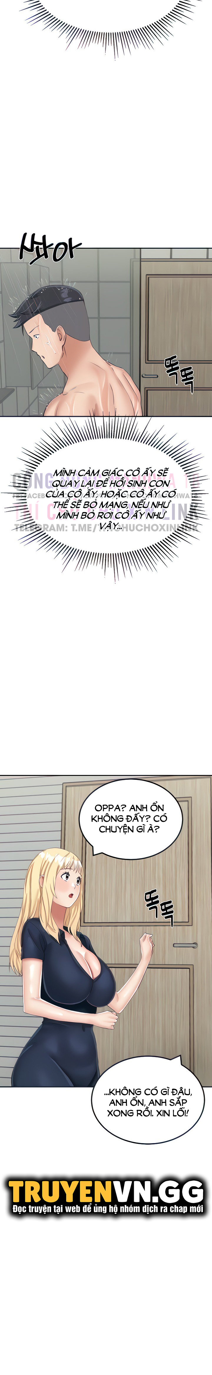 sinh tồn trên đảo hoang cùng mẹ yêu chapter 14 12