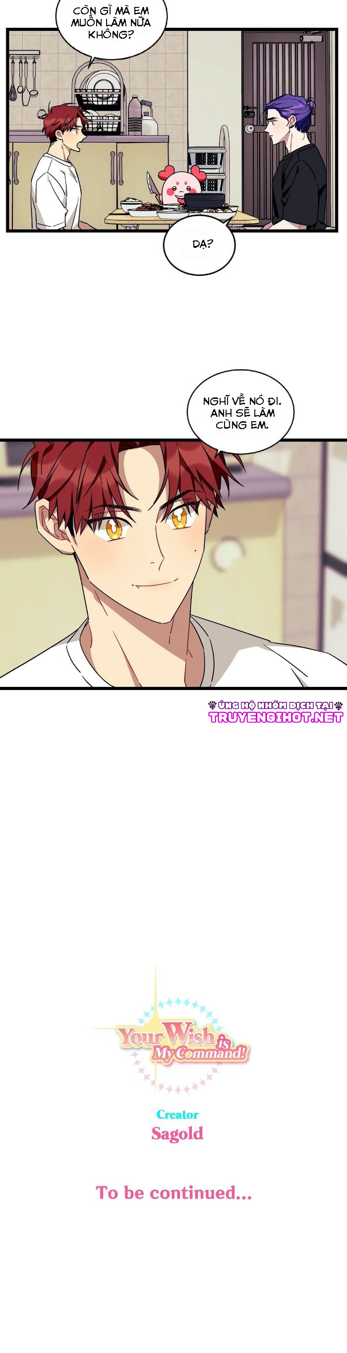 tell me your wish chapter 44 22