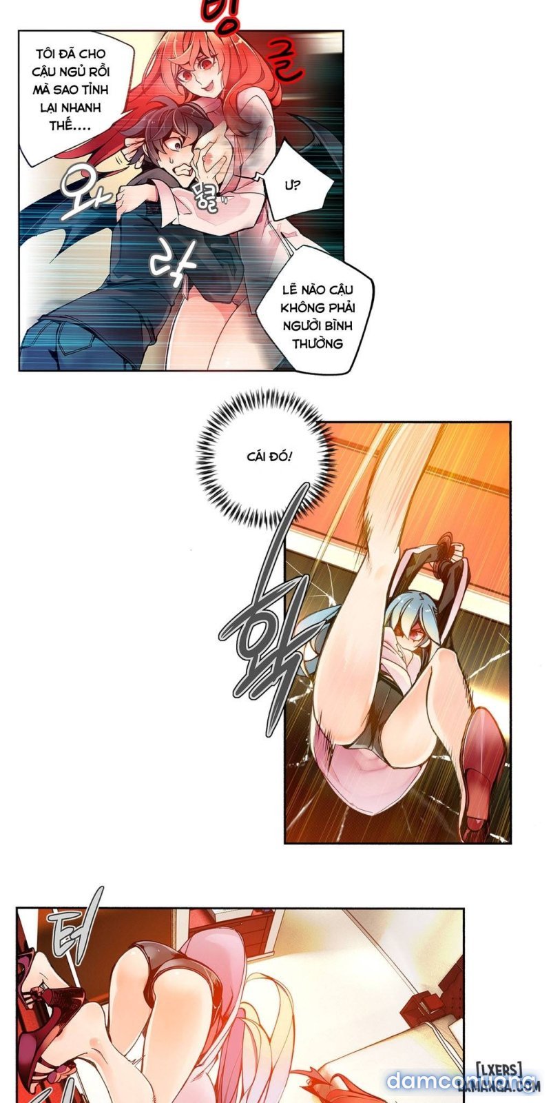 lilith cord chapter 4 22