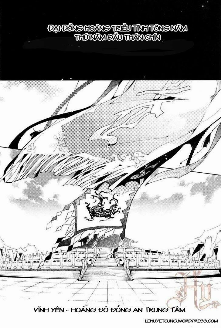 hoa hoa du long chapter 5 46