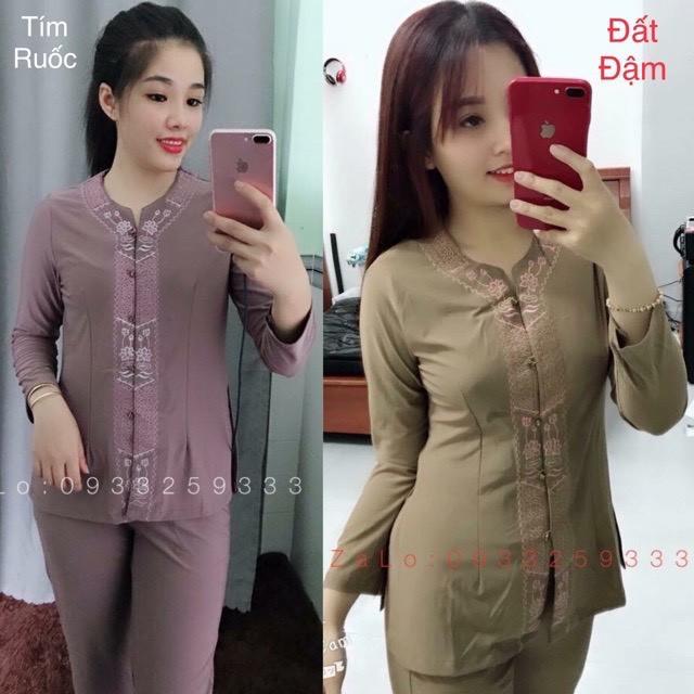 ĐỒ LAM ĐI CHÙA Khoá Lắc Sen S2