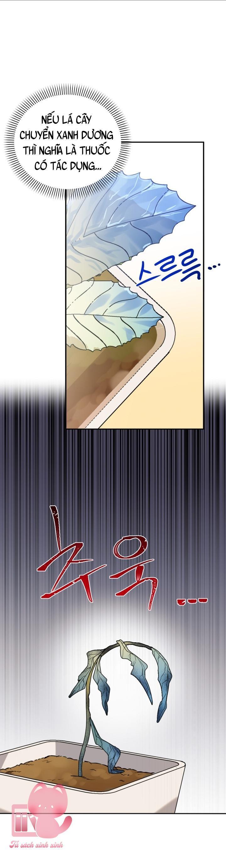 nguyện ước vô vọng của ma nữ chapter 97 3