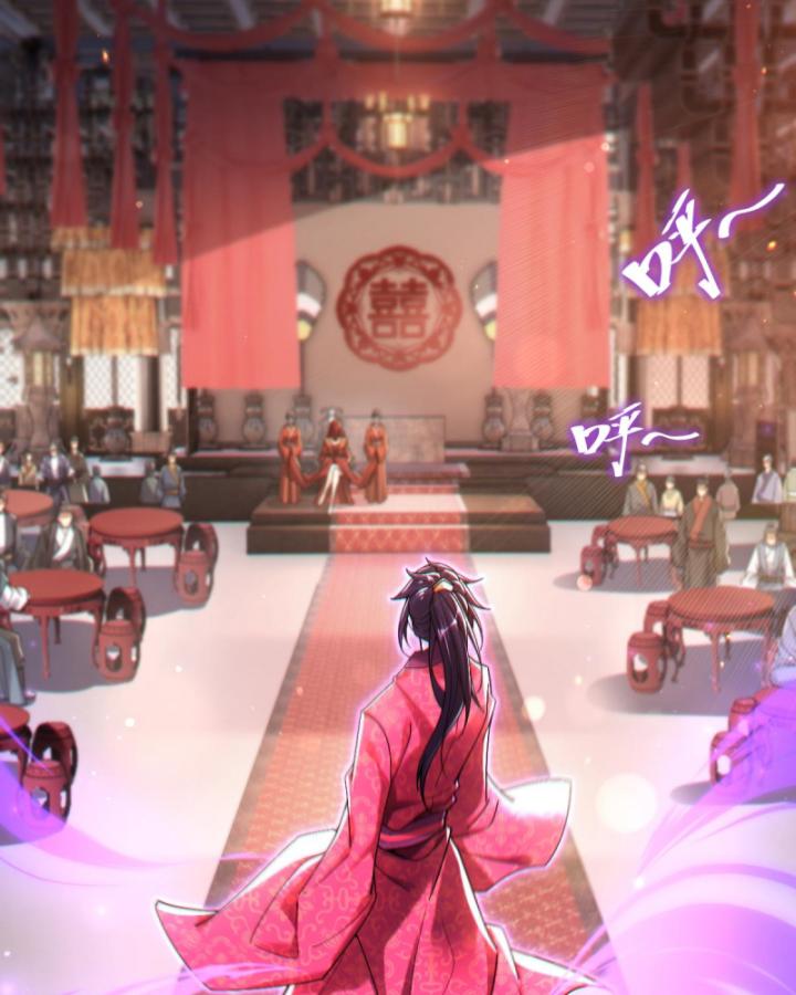 khởi đầu làm bà xã nữ đế kinh ngạc, ta vô địch rồi chapter 3 4