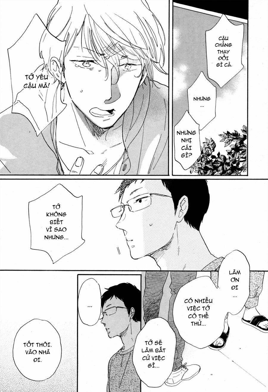 inu to kami-sama chapter 1 19