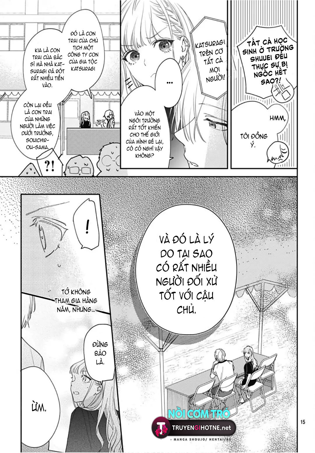 hayaku shitai futari chapter 24.2 2