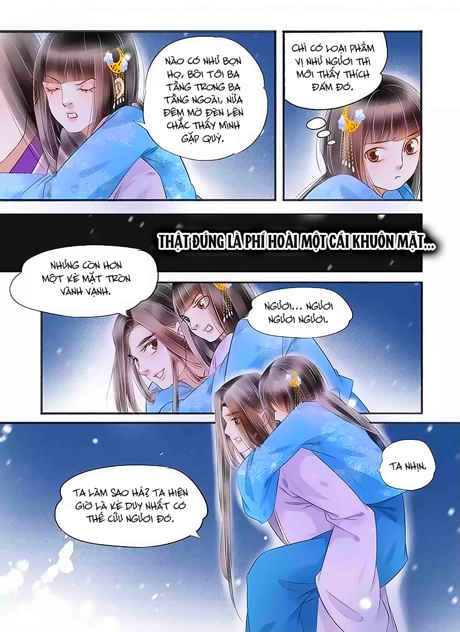 nhà ta có tiểu thiếp chapter 116 5