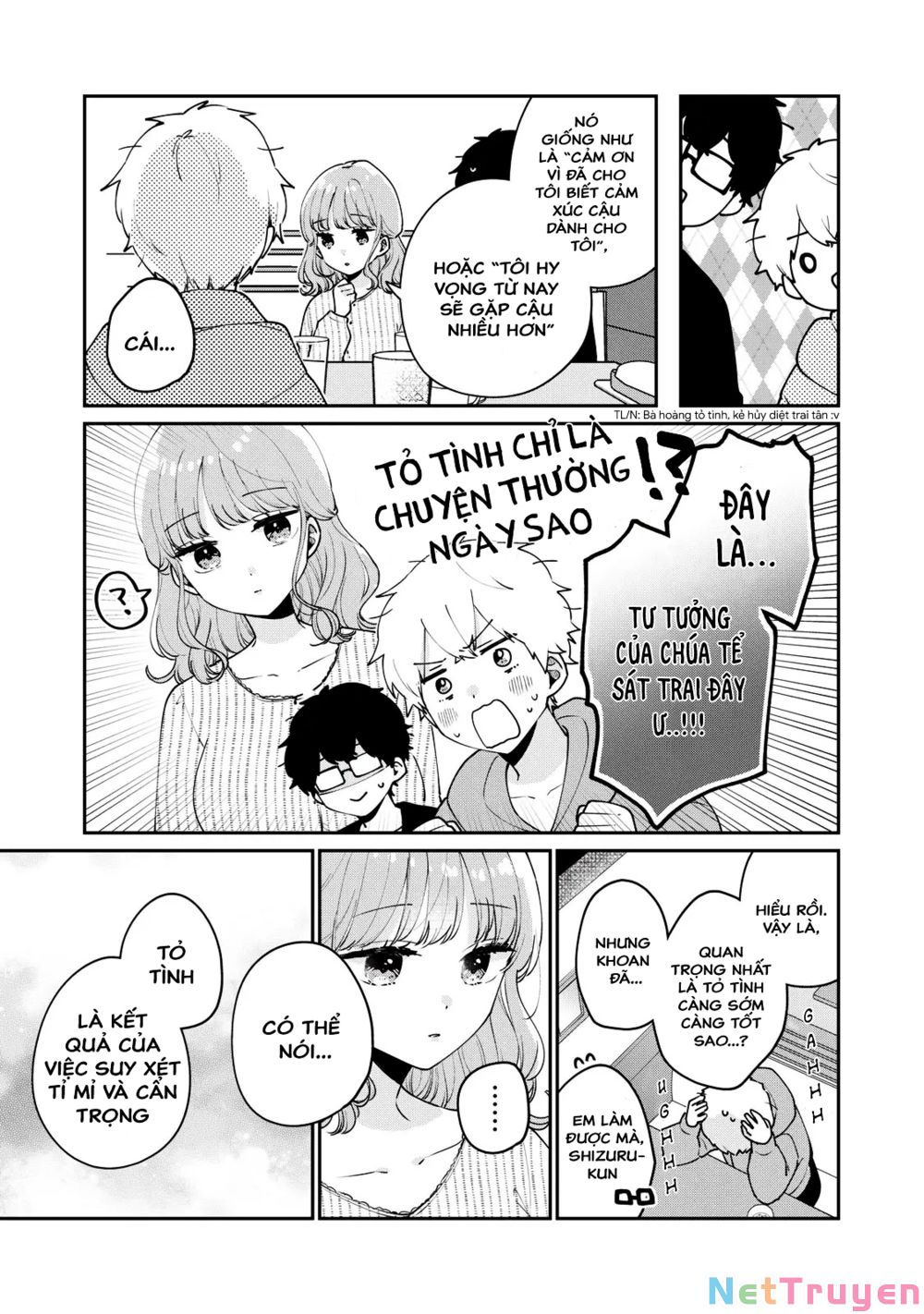 it's not meguro-san's first time chapter 56 7